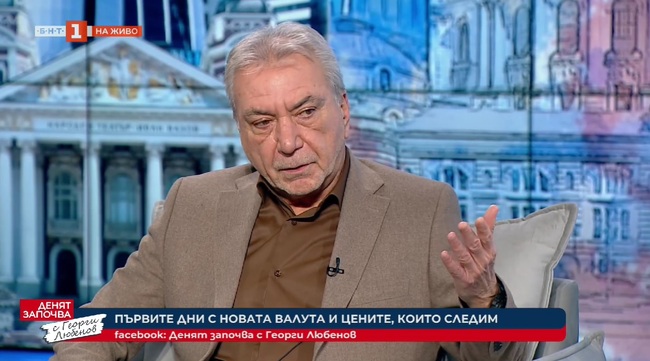 Росен Карадимов: Подходът на КЗК за диалог и саморегулация на пазара на храните дава резултат