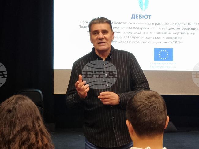 Кюстендил - сдружение "Дебют" - филми