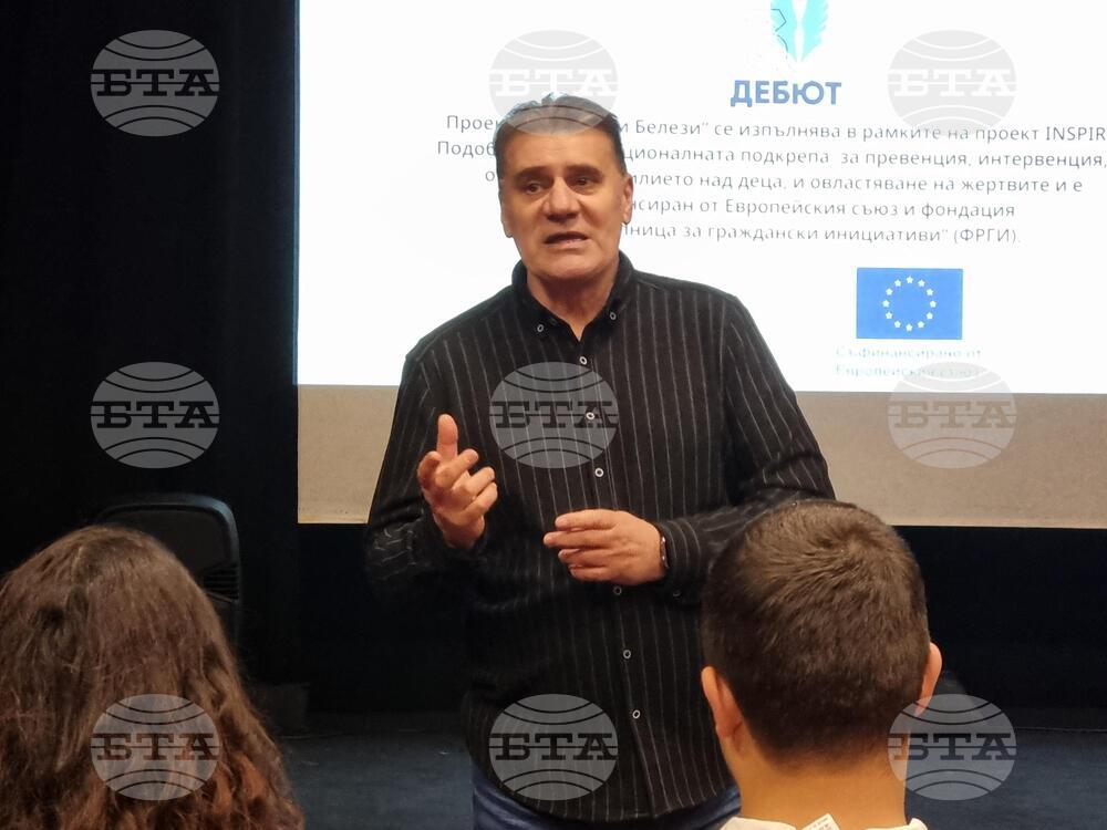 Кюстендил - сдружение "Дебют" - филми