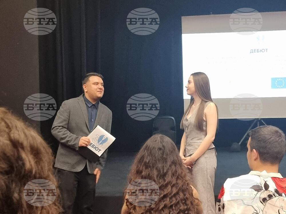 Кюстендил - сдружение "Дебют" - филми