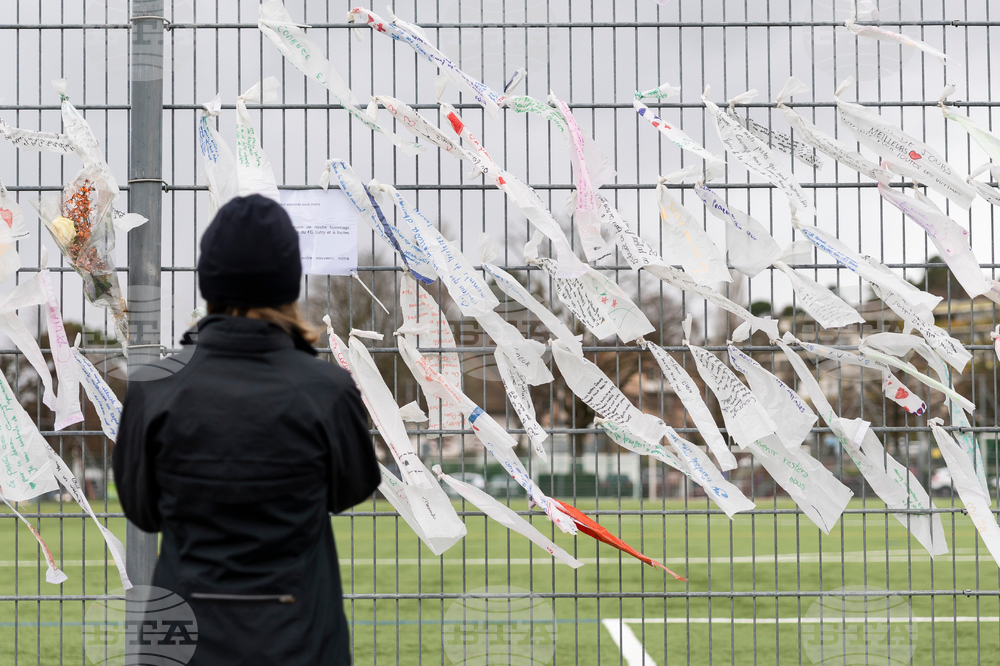 Switzerland Bar Fire