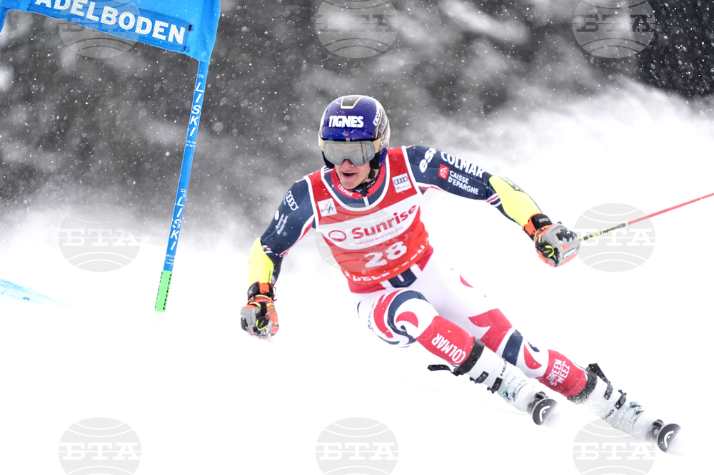 Switzerland World Cup Alpine Skiing