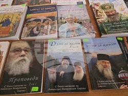 Ловеч - Ловчанска епархия - издателска дейност