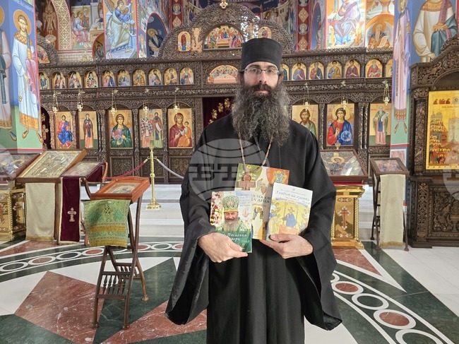 Ловеч - Ловчанска епархия - издателска дейност