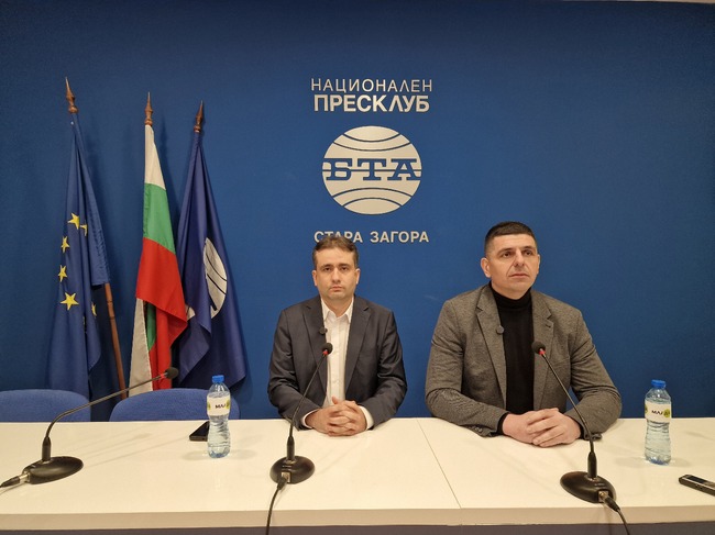 Пресконференция на "Да, България"