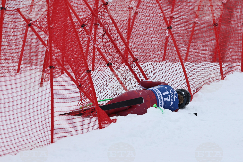 Austria World Cup Alpine Skiing