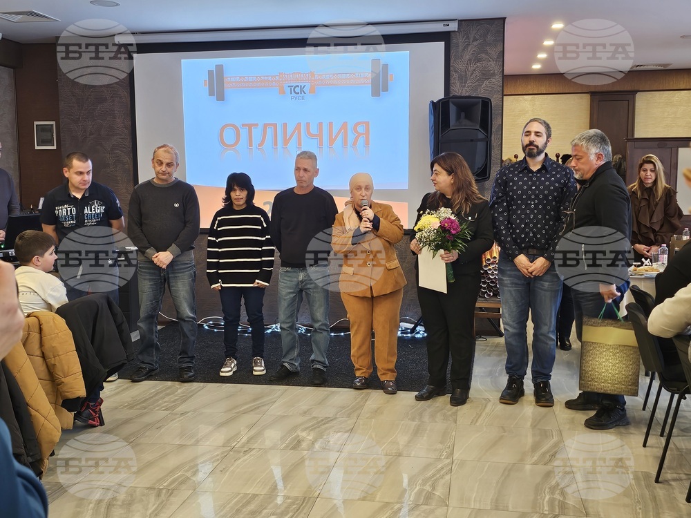 Русе - щангисти - награди