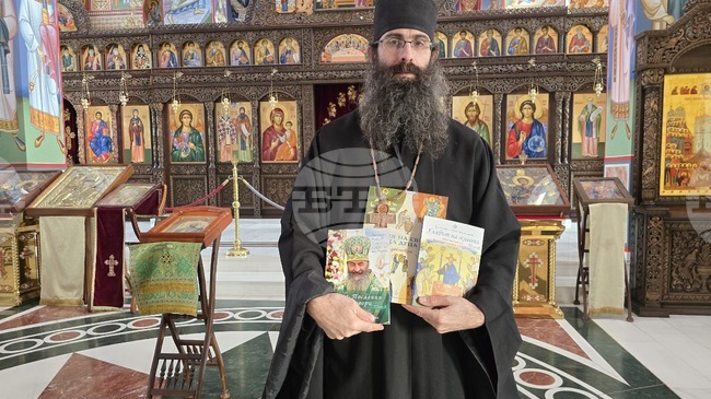 Ловчанската епархия е издала шест книги през 2025 г., каза за БТА отец Михаил Ковачев