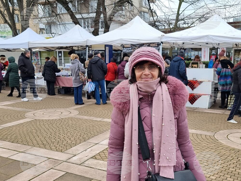 Ямбол - регионално изложение