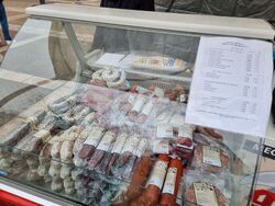 Ямбол - регионално изложение