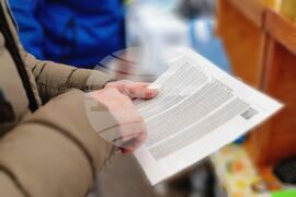 Ямбол - регионално изложение