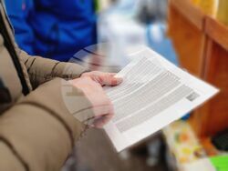 Ямбол - регионално изложение