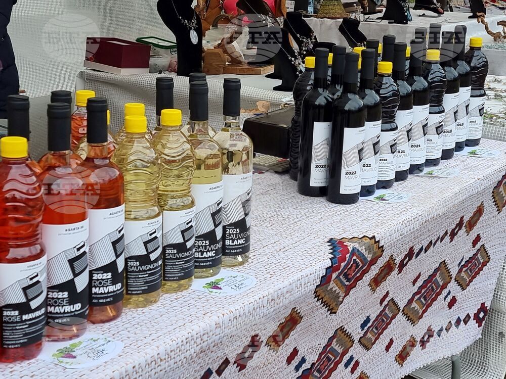 Ямбол - регионално изложение