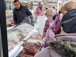 Ямбол - регионално изложение