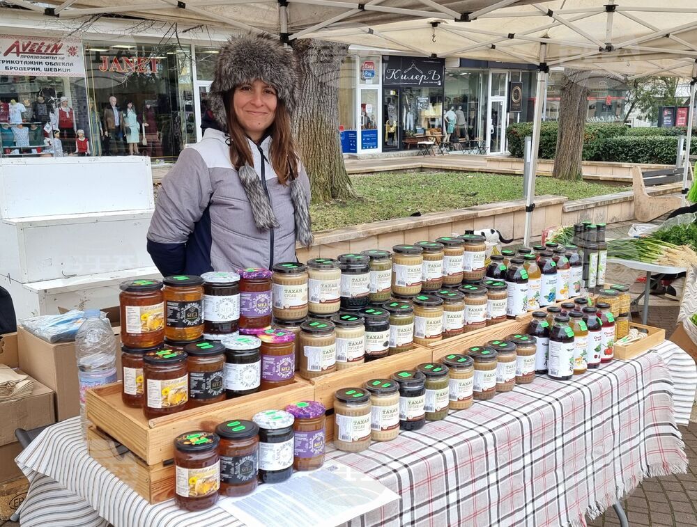 Ямбол - регионално изложение