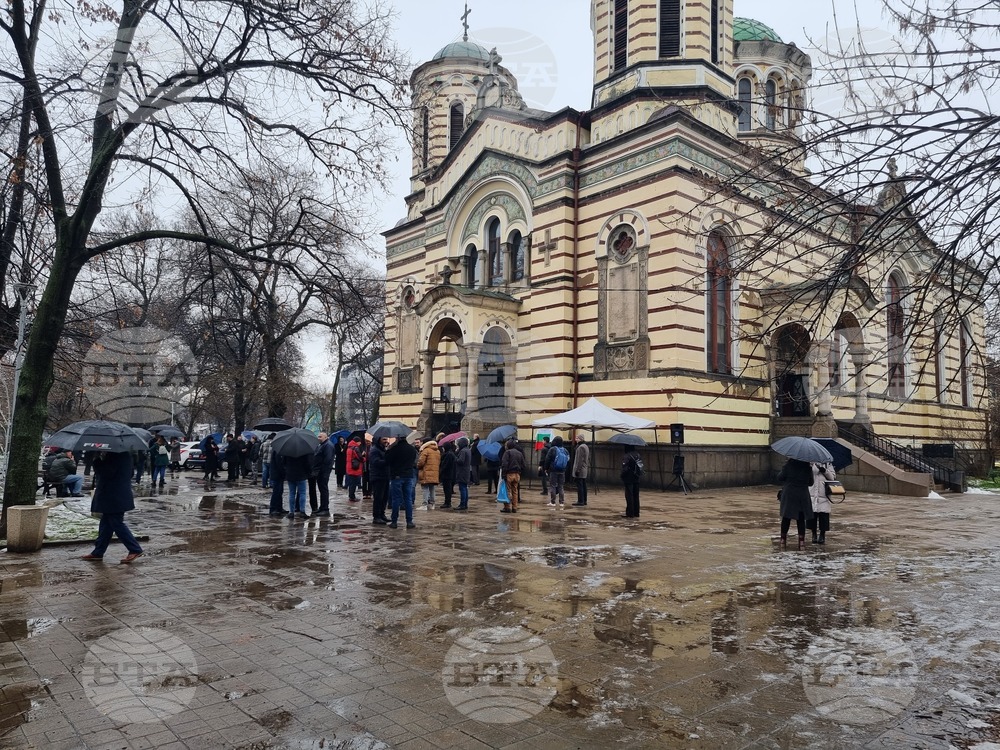 Кървава Коледа - панихида - паметна плоча