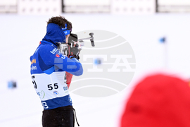 Germany Biathlon