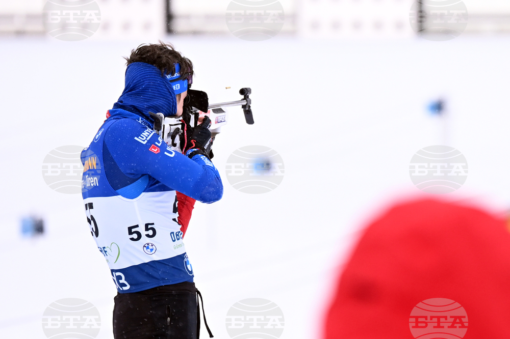 Germany Biathlon