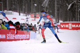 Germany Biathlon