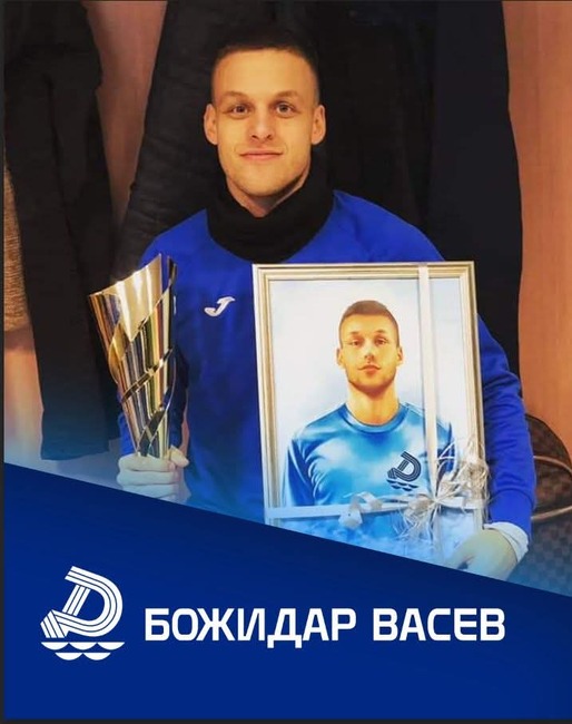 Бивш футболист на Дунав (Русе) стана един от новите клубни членове