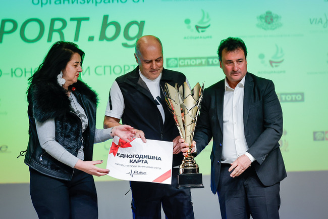 Заместник-министър Димитър Георгиев връчи наградата за „Най-добър млад спортист на България“
