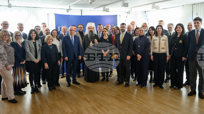 Димитър Радев: Членството на България в еврозоната е кулминацията на дълъг процес на икономическа интеграция, съгласуване на политики и споделена отговорност