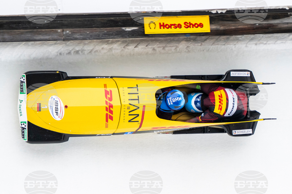 Switzerland World Cup Mono-Bob