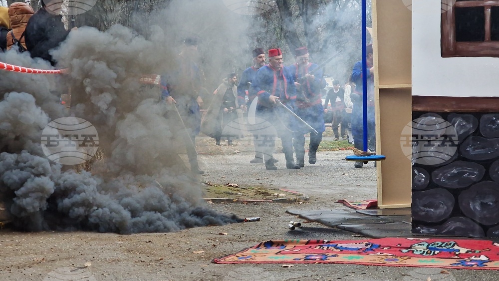 Пазарджик - Освобождение - възстановка