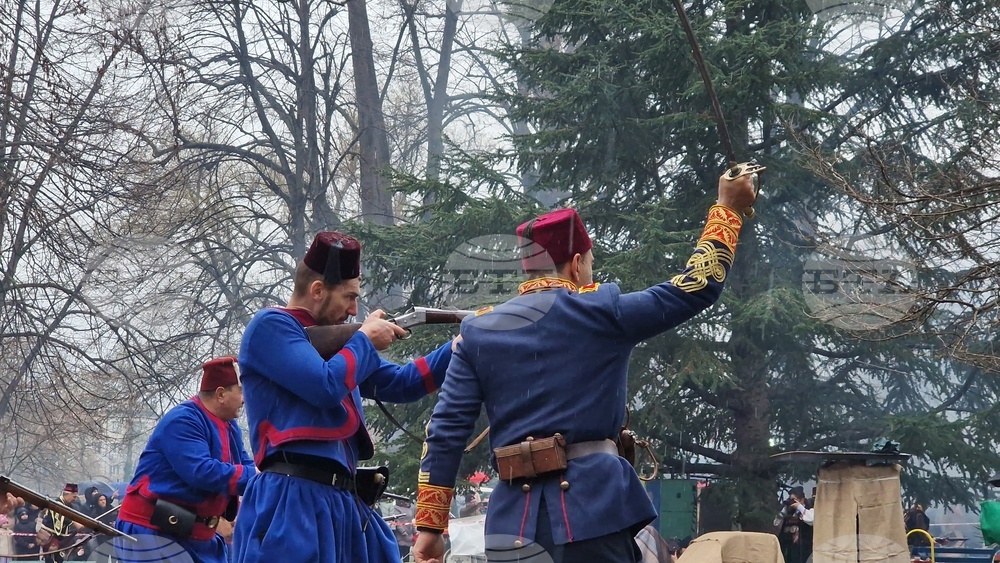 Пазарджик - Освобождение - възстановка