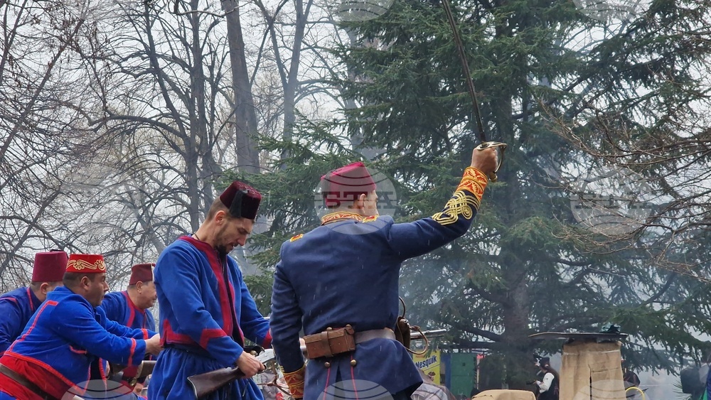 Пазарджик - Освобождение - възстановка