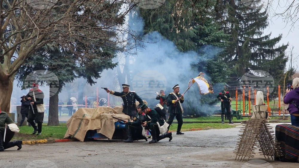 Пазарджик - Освобождение - възстановка