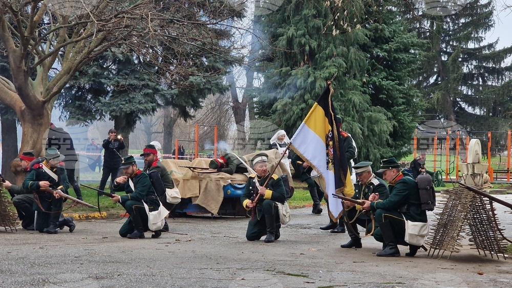 Пазарджик - Освобождение - възстановка