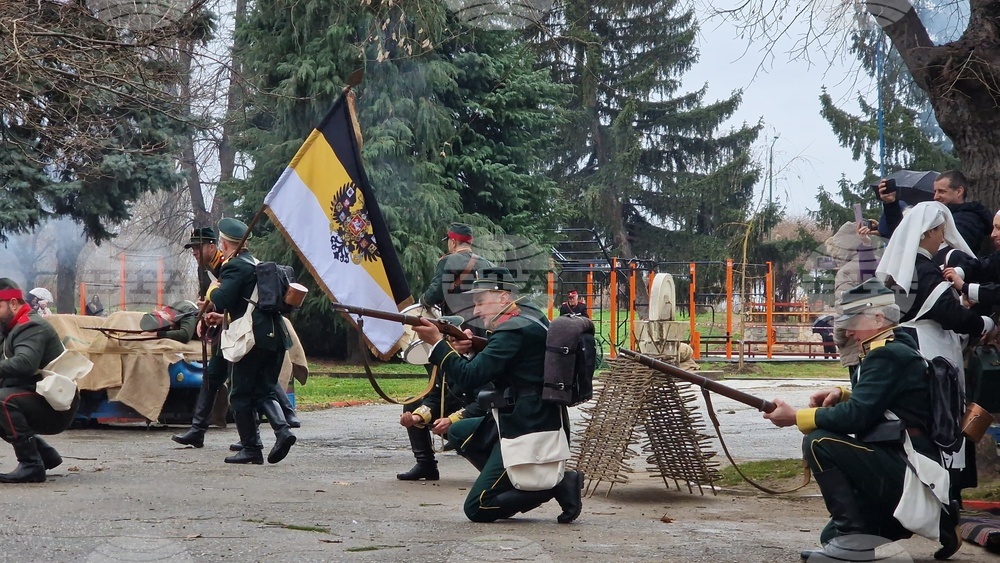 Пазарджик - Освобождение - възстановка