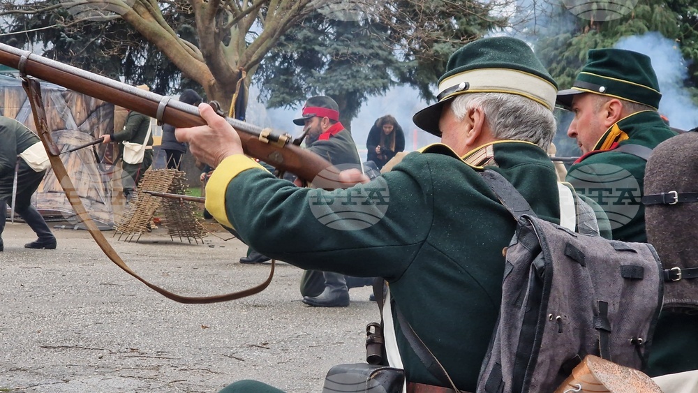 Пазарджик - Освобождение - възстановка