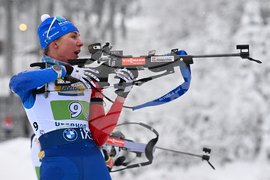 Germany Biathlon