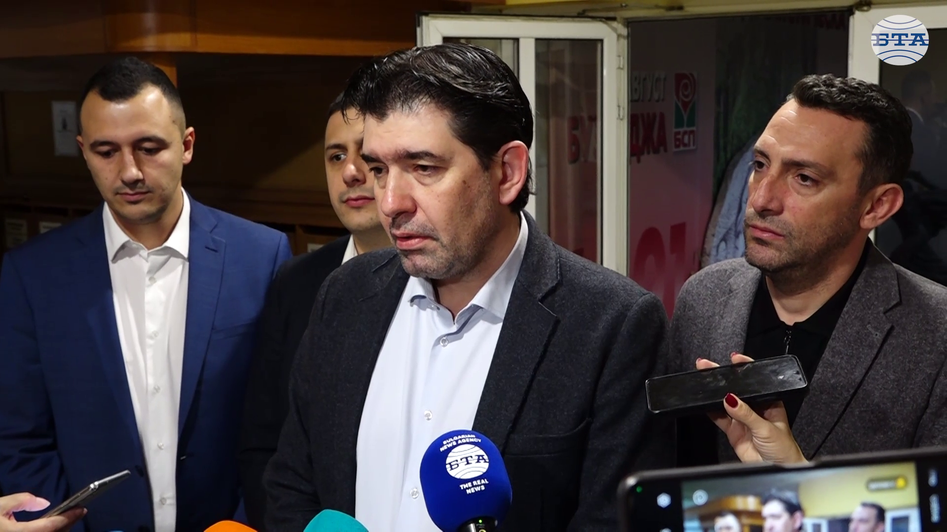  БСП ще свика конгрес на 7 и 8 февруари, каза Иван Таков