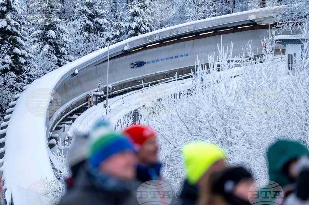 Germany World Cup Luge