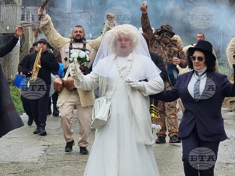 Бобошево - кукери - шествие