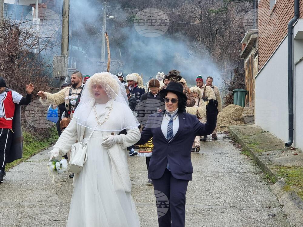 Бобошево - кукери - шествие