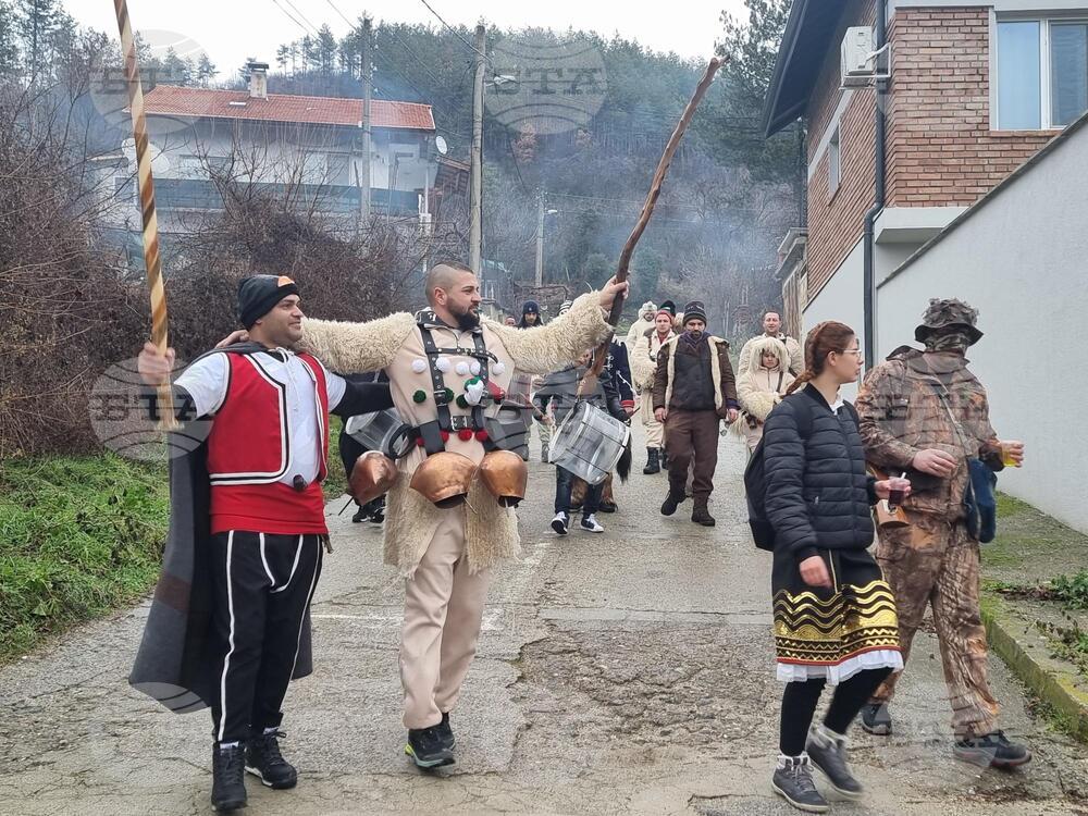 Бобошево - кукери - шествие