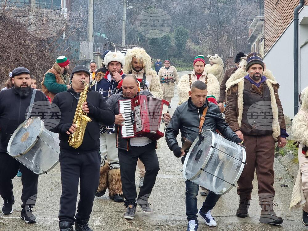 Бобошево - кукери - шествие