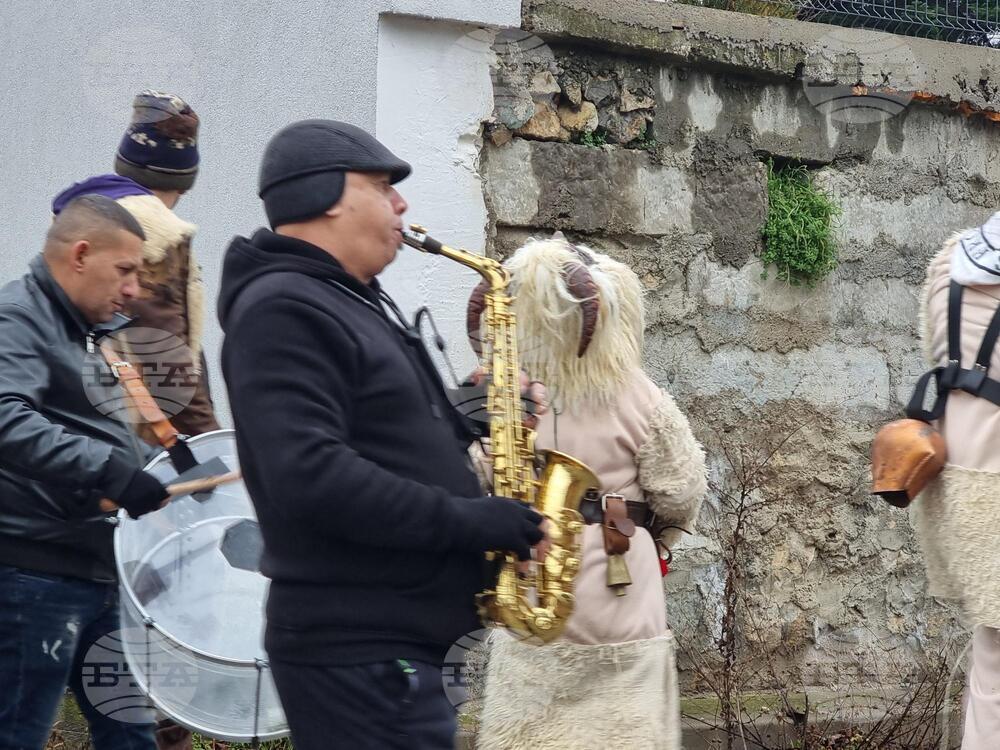 Бобошево - кукери - шествие