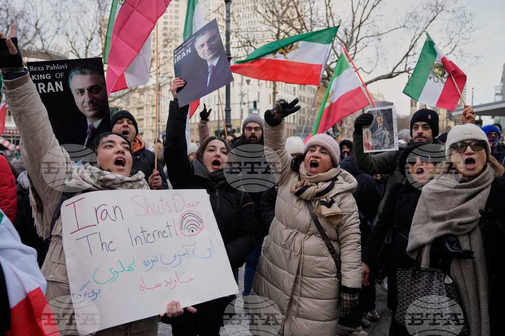 Germany Iran Protest