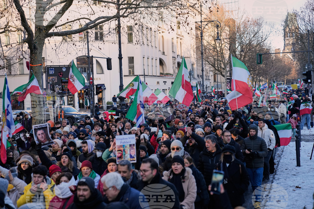 Germany Iran Protest