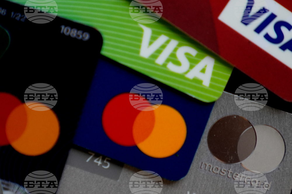 Trump Credit Cards Interest