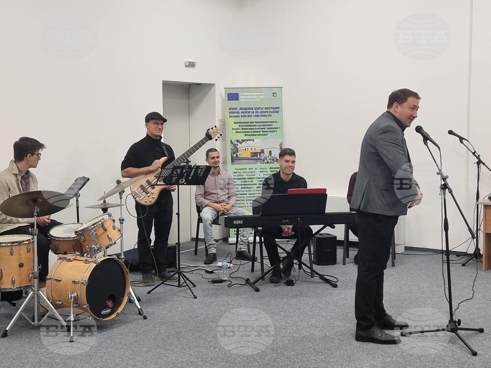 Кюстендил - Михаил Йосифов - концерт