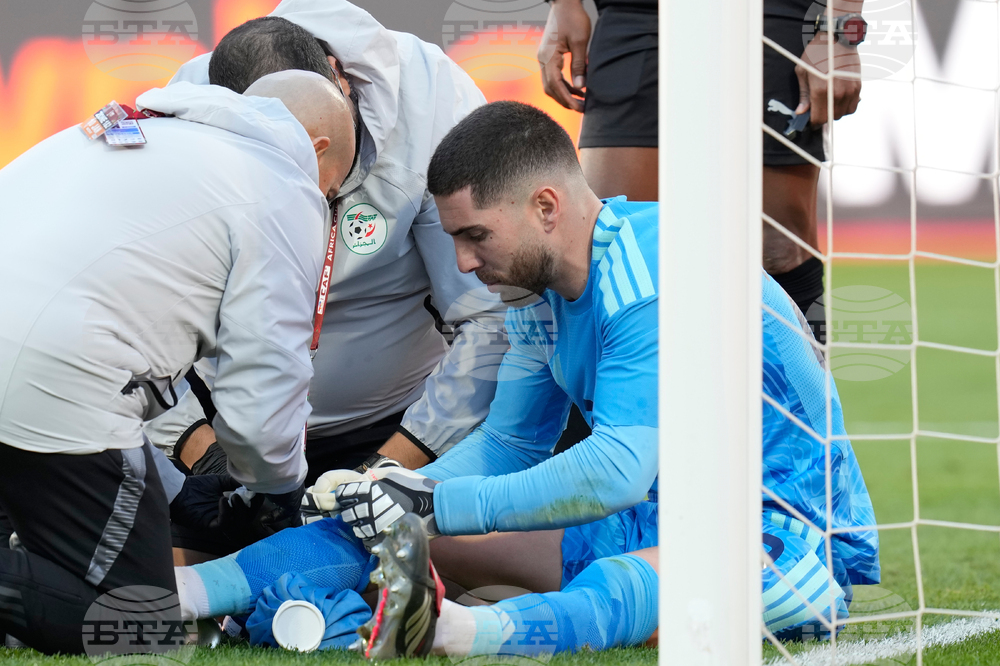 Morocco Africa Cup of Nations Soccer