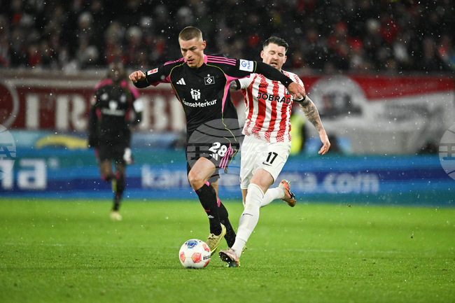 Фрайбург измъкна три точки срещу Хамбургер в мач от Бундеслигата