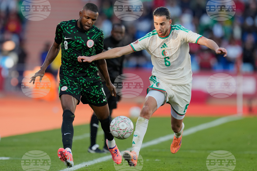 Morocco Africa Cup of Nations Soccer