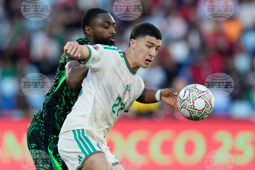 Morocco Africa Cup of Nations Soccer